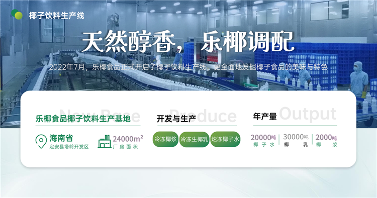 微信图片_20240716094730.jpg